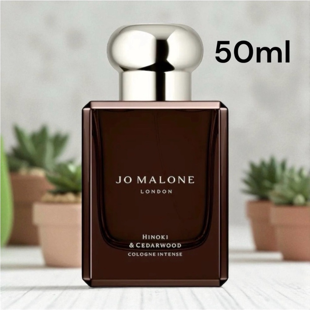 Jo Malone London Hinoki & Cedarwood Intense 1.7 oz Unisex NEW
